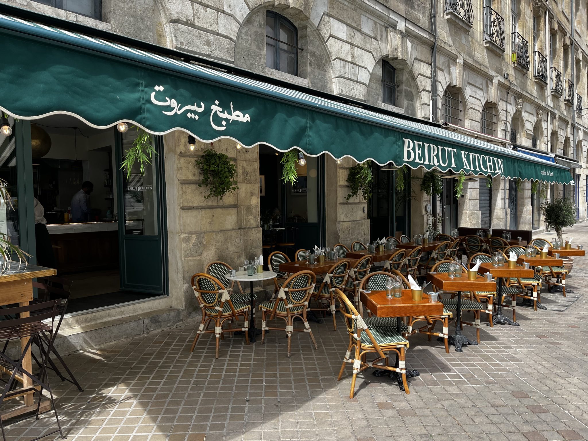 Beirut Kitchen, restaurant & traiteur libanais à Bordeaux Saint-Michel